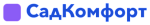 СадКомфорт